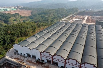 瀘州某酒業(yè)車(chē)間拱形屋頂工程